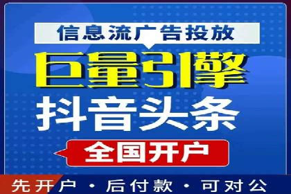 如何通过SEM提高网站流量——以某科技公司的实战案例为证