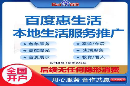 高效SEM账户运营实战技巧